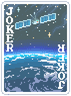 衛星