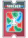 閃亮亮