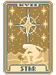 星星