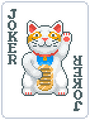 2026年10月13日 (二) 11:40版本的縮圖